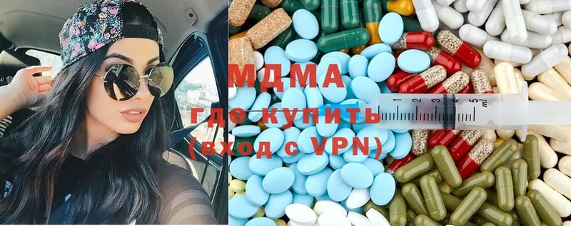 Где купить наркоту Клинцы ГАШИШ  КОКАИН  Мефедрон  АМФЕТАМИН  Марихуана  Альфа ПВП 