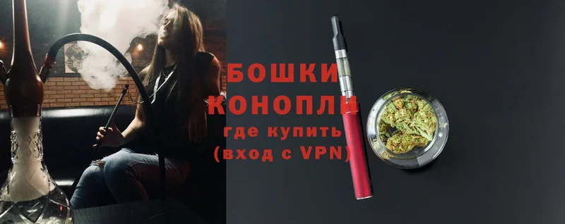 Канабис OG Kush  цены наркотик  Клинцы 